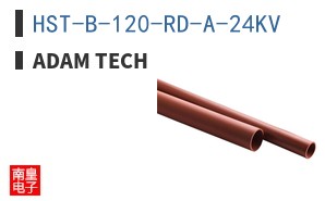 HST-B-120-RD-A-24KV ͼƬ